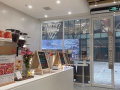 -Manner Coffee(K11店)
