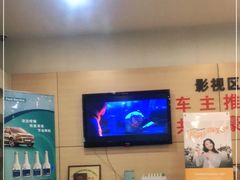 -青岛六和汽车4S店·江铃福特