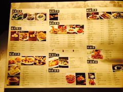 菜单-千日贺茶餐厅(高新万达店)