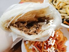 -王菊美食街·王菊面馆(总店)