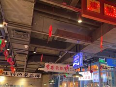 -楠火锅(仁恒梦中心店)