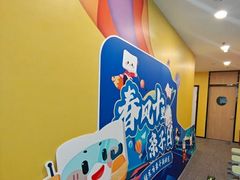 -新东方素质成长中心(金源校区)