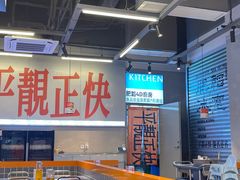 -肥韬茶餐厅(海上世界店)
