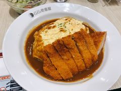 炸猪排咖喱蛋包饭-CoCo壱番屋
