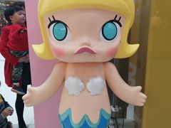 -泡泡玛特POPMART(石景山万达店)