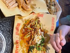 -肉店炸炸炸·爆汁孜然牛肉
