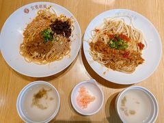 -贰拾捌味·宜宾燃面(春熙路旗舰店)