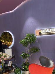 -花隐·美芙炫海菲秀皮肤管理中心