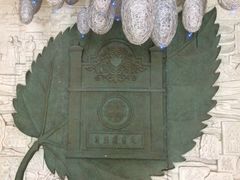 -中国丝业博物馆