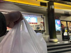 -德兴馆(广东路总店)