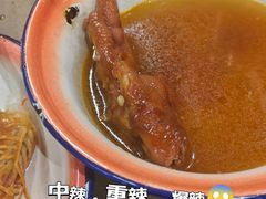 -老三样·旧食新味(万寿宫店)