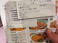 -顺风海鲜港(长寿路店)