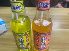 -四川老牛麻辣烫(北门桥店)