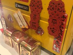 -麦当劳(乳山路店)