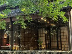 -三嚥阁 La Villa Restaurant