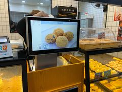 -牛诗诗现烤纯手工蛋糕(SM广场店)