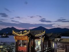 -茗醉园茶楼