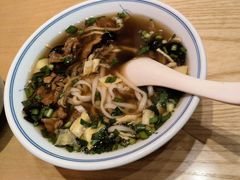 -秦和居(大唐时代店)