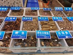 -双井轩(双井店)