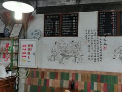 -丁丁猫重庆小面(徐州路店)