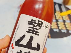 -陳香貴·兰州牛肉面(乐峰广场店)