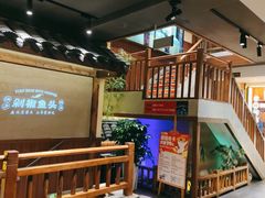 -渔乡米香·剁椒鱼头(四方坪店)