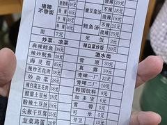 -贤花饭店(城阳店)