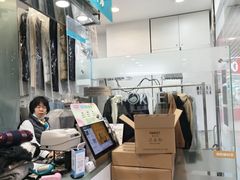 -福奈特洗衣洗鞋(莘谭路店)