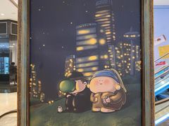 -上海尚嘉中心