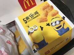 -麦当劳(天兴罗斯福店)