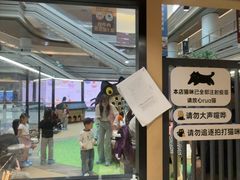 -爪爪喵星球·猫舍(卓悦中心店)