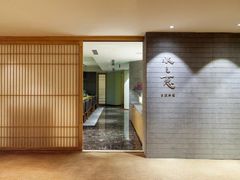 -水之惠鲜鱼料理(王府大街店)