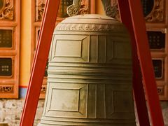 -北京国子监胡同