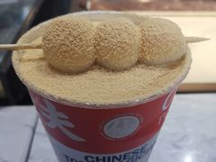 -八一路好吃街(雨田商务大厦店)