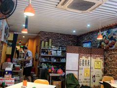 -蒋掌柜·老上海排骨年糕(田林店)