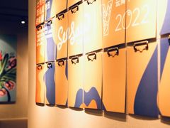 -Seesaw Coffee(环贸iapm店)