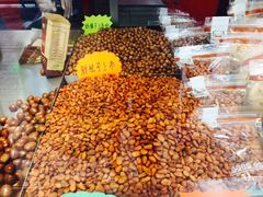 -满谷宝栗(奥林匹克店)