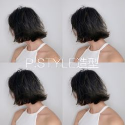 点击看大图 -P.STYLE 派斯造型