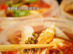 -金龙·打边炉(南京西路店)