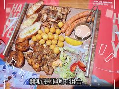 -HELLO MUSAE 拾光缪斯餐厅·纯正希腊风味(苏州中心店)