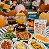 老广带路！人均30干蒸菜...好吃