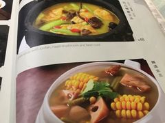 菜单-天厨妙香素食餐厅(清华店)