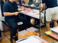 -艾力烤肉店(和平南路店)