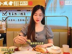 -粤集·手工粤菜(皇庭广场店)