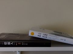 -A+阿加汤宿(大悦城店)
