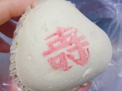 -爱德顺糕点食屋(利民道店)