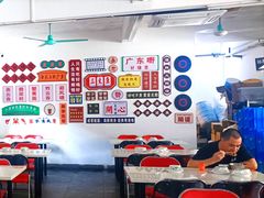 -嘉升大排档(番禺总店)