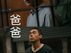 -CGV星星影城(颐堤港ScreenX店)