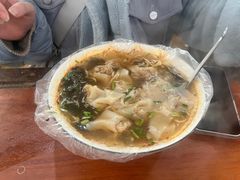 -老西关黄老太牛肉烧饼