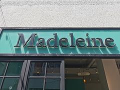 -Madeleine玛德琳(永平里店)